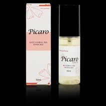 [624C]섬유탈취제 피가로(달콤한 향) 50ml★포장훼손반품불가★, 선택1:본상품선택, WZMK단일옵션입니다