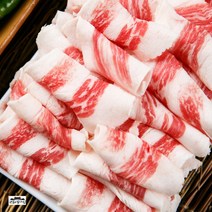 호주산 소고기 차돌양지 원육 3kg 차돌박이 브리스킷 텍사스 바베큐 캠핑 구이 고기 냉동, 1kg, 미국산 차돌박이 -1~1.5mm 구이용 진공포장