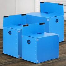 벨크로 소형이삿짐 대형플라스틱 박스 이사짐단프라 타이니킹콩, 벨크로 대형 파랑