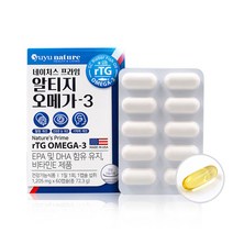 유유네이처 네이처스 프라임 알티지 오메가3 효능 성분 rTG 음식 불포화지방산