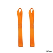 헬맷 로프 수하물 다목적 루프 타이 다운 스트랩 개 오토바이 스쿠터 더트 바이크 잔디 모터, 20.5cm Orange