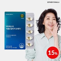 에스더포뮬러 닥터에스더 식물성 알티지오메가3 1박스/여에스더, 없음
