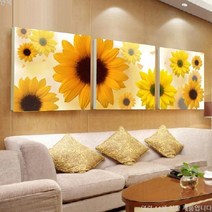 안묵 해바라기꽃 3개 1세트 보석십자수 비즈 공예 diy 키트 트레이 펜 고체풀 도구 세트, 옐로우, 03. 180X60 (60x60x3개)