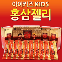 종근당건강 아이키즈 어린이 홍삼 젤리 6년근 홍삼농축액 진세노사이드 아가베시럽 딸기 파인애플농축액 활력 면역 체력 아이 홍삼젤리스틱, 3개, 30포