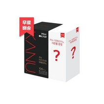 카누 미니 다크 150T+150T - 추천, 카누 미니 다크 로스트 100T+사은품 - AJ