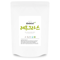 티이야기 1+1 티백 100개 레몬그라스 차 카페인없는차, 2. 레몬그라스 총50개입 (50티백X1개)