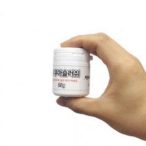 아쿠아슬러쉬파우더 초등 중등 고등 교육 마술 방과후 강의 매직 과학, 단품