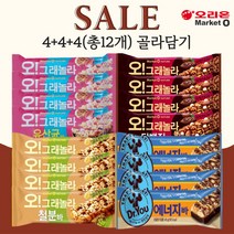 오리온 마켓오 오 그래놀라바 유산균바 철분바 단백질바 에너지바 4종 4+4+4(총12개) 골라담기, 에너지바40g x 4개, 에너지바40g x 4개, 에너지바40g x 4개
