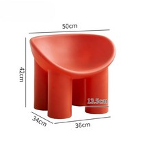 북유럽 특이한 원형 동그란 의자 럭셔리 소파 심플 모던 거실 발코니 의자 인테리어, 레드 S