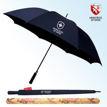 몽크로스 카본 자동 골프 초경량 큰 우산