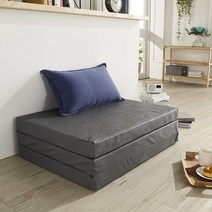 미라클침구 3단 접이식매트리스, 34. 레자 다크그레이