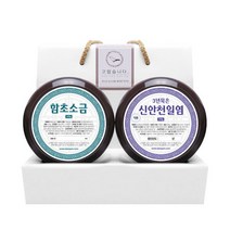 참건강마을 (3년묵은신안천일염) 함초 굵은 소금 2종세트 400g~450gx2 (답례, 450g, 2개, 옵션을선택해주세요_세트선택함초굵은소금+톳가는소