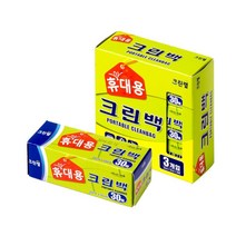 크린랲 휴대용 위생백 크린백 소형 30매 3팩 휴대용크린백25cmX35cmX30매 3팩세트, 크린랲 휴대용크린백25cmX35cmX30매 3팩세트