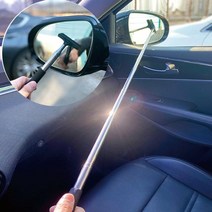 사이드미러 접이식 스퀴지 유리닦이 자동차용 판촉물, 본상품선택