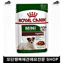 기호성좋은사료 강아지살찌는사료 반려견사료 웰시코기사료추천 2개