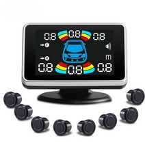 대형트럭 후방감지기 충돌방지 경보기 후방센서 탐지, 6, 펄 화이트