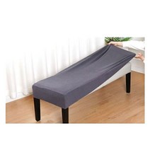 벤치형 식탁 의자커버 덮개 초간편 리품 130-150cm, 블랙