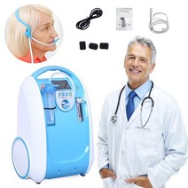 가정용 산소 발생기 휴대용 resoxy oxygen concentrator 기계 5l adjust 의료 mini concentrador de oxigeno portatol, 5l블루