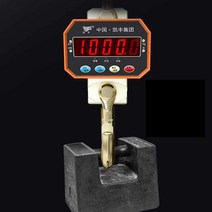 산업용 매달림저울 고중량 정밀저울 톤백 후크 링거, 두꺼운 금속 쉘 + 고화질 화면 500kg