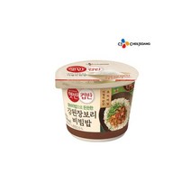 햇반 CJ 프리미엄 컵반 강된장보리밥 280g
