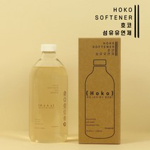 호코 향기좋은 고농축 섬유유연제 드럼 일반 겸용, 1개
