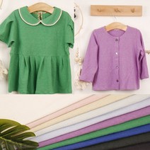 퀼트가게린넨 니트 싱글 다이마루2 5color 천 원단, 챠콜