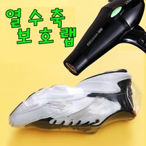 포미포유 열수축보호랩 100매 소형 대형 즉석포장 간편포장 비닐랩 신발포장 제품포장, 소형 100매