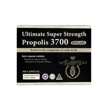 호주 시니케어 프로폴리스 3700mg 360캡슐 PROPOLIS 플로폴리스 면역력 캡슐 알지알지몰 6개 세트