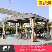 조립식 원두막정자 오두막 평상 대형 전원주택 평상 농막 파라고, 골드 3X4m 기본