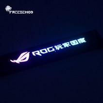 외장그래픽카드 FREEZEMOD 미니 VGA 사이드 라이트 패널 5V 3PIN A-RGB 그래픽 카드 빛나는 명판 PC 케이스, 03 ROG