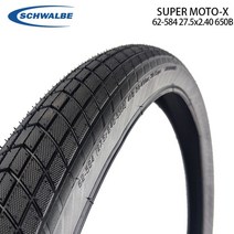SCHWALBE 슈퍼 MOTO-X 62-584 27.5x2.40 650B 넓은 편안한 안전 MTB 자전거 전자 타이어 30-55 PSI E-50 부