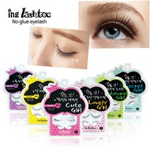 래쉬톡 원터치 인조 속눈썹 4pcs-1개 4종 중 3초의변신, 래쉬톡4pcs(큐티걸)-1개