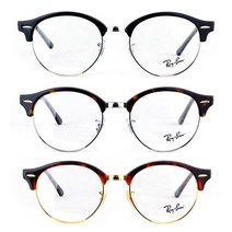 레이밴 RB4246V 하금 안경테 백화점AS가능 RayBan RB4246 2000 빠른배송 정식수입정품