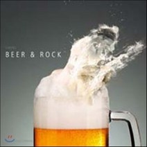 Various Artists - A Tasty Sound Collection : Beer & Rock EU수입반, 1CD
