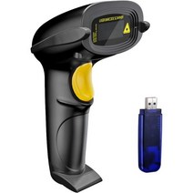 NADAMOO 무선 바코드 스캐너 328 피트 전송 거리 USB 코드가 없는 1D 레이저 자동 바코드 판독기 상점 슈퍼마켓 창고를 위한 USB 수신기를 가진 H와hold 바코드, Gray