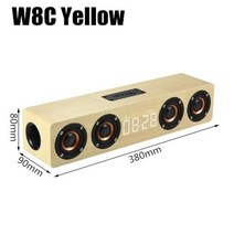스피커 나무 사운드 바 블루투스 음악 음향 시스템 20W 하이파이 스테레오 음악 아파트, W8C 옐로우