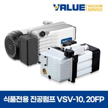 [밸류(VALUE)] 산업용 진공펌프 VSV-10FP VSV-20FP, Oil Mist Filter(VSV-10FP), 1개
