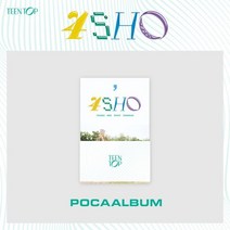 틴탑 (TEEN TOP) - 4SHO [POCA ALBUM]
