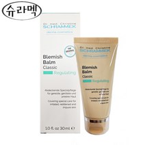 [오리지날] 50년 독일 전통 더마 스킨케어 솔루션 닥터슈라멕 블레미쉬 밤 클래식 30ml 전국 피부관리샵 호텔스파 입점, 1개