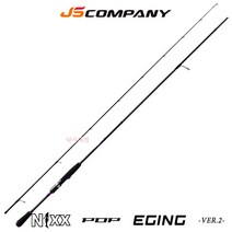 [사은품:릴파우치+합사가위]JS 닉스팝 에깅 ver2 682 832 862ML 에깅대 팁런대 무늬오징어 제이에스컴퍼니, S682L-M