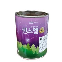 KCC 센스멜 골드 유성 에나멜 페인트1L 철대문 원색 기성색, 밝은청