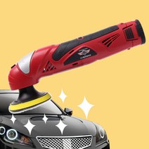 소형 충전식 광택기 차량용 자동 코팅기 무선, 배터리1개/충전기1개/액세서리10개