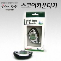 ▶Arianycos◀ Arianycos▶ 골프필드카운터기 골프연습스위치 퍼팅티 그립용, it● 미스터골프 스코어 카운터기, ▶GET◀