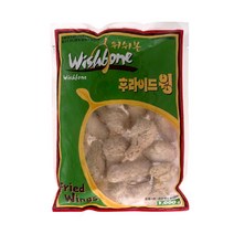 L0031/냉동하림위쉬본후라이드윙 1kg, 하림위쉬본후라이드윙 1kg