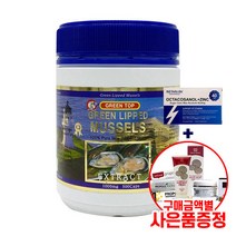 그린탑 뉴질랜드푸른홍합1000mg 500정 초록홍합, 1개, 1000mg
