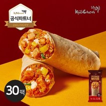 [교촌1991] [교촌] 닭갈비 볶음밥 브리또 125g_30팩, 상세 설명 참조