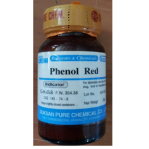 오피스안 페놀레드(kor)Phenol Red [GR] DAEJUNG-25G 시약