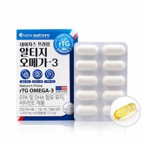 유유네이처 rTG 알티지 오메가3 부모님 선물 추천 식약처인증 미국산 EPA DHA 비타민E 함유 영양제 1205mg 60캡슐