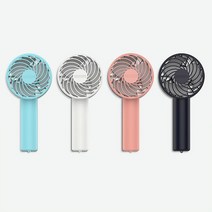 코끼리 핸디형 초미니 3엽 선풍기 3단 바람 가벼운 휴대용, 코끼리 핸디 선풍기 핑크