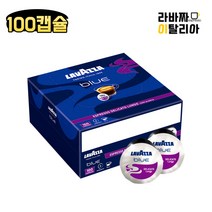 [라바짜이탈리아] 라바짜 블루 에스프레소 캡슐커피 1 box(100개입) 델리카토 룽고, LB 100델리카토 룽고
